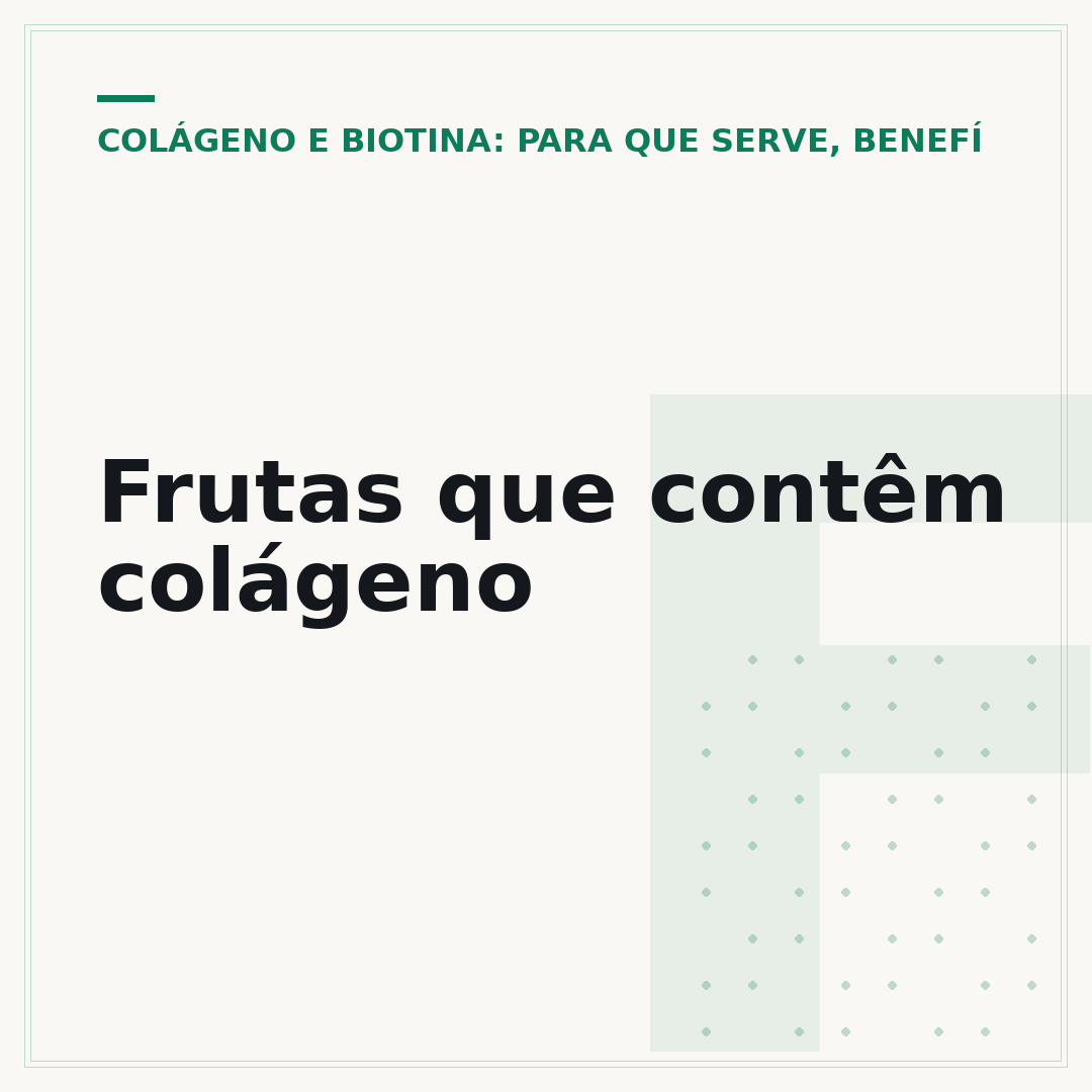 Frutas que contêm colágeno