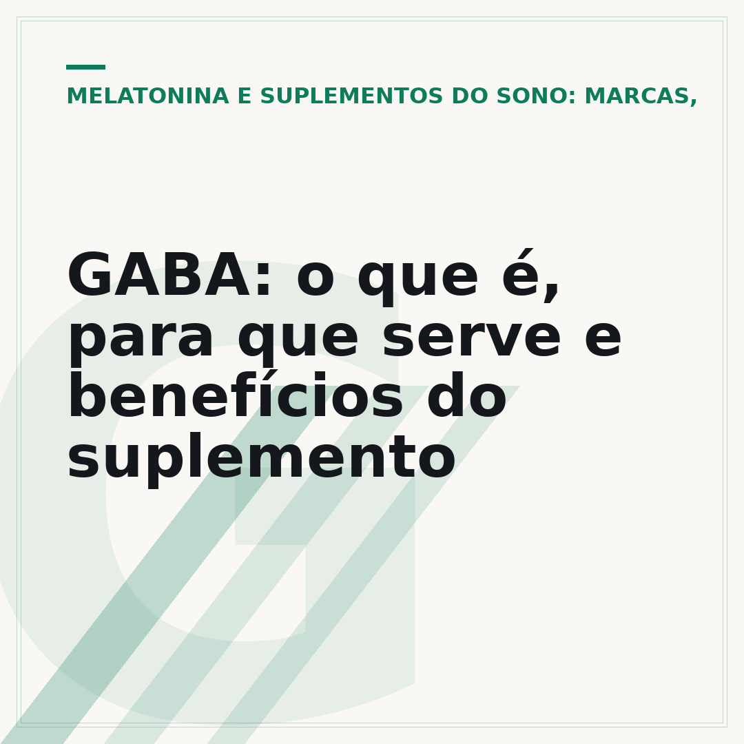 GABA: o que é, para que serve e benefícios do suplemento