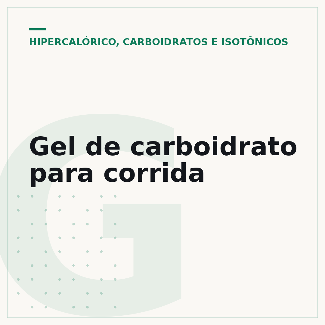 Gel de carboidrato para corrida
