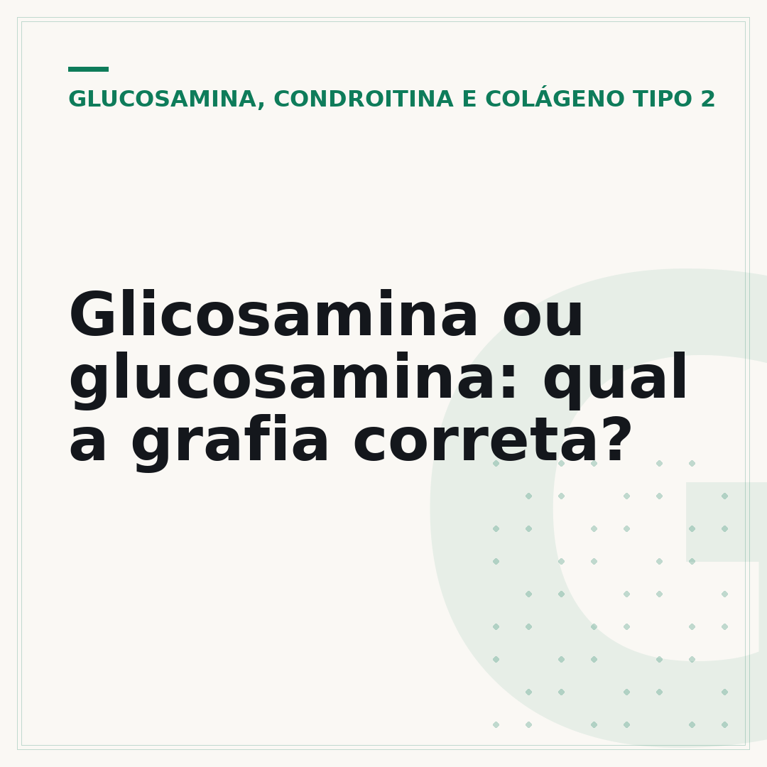 Glicosamina ou glucosamina: qual a grafia correta?