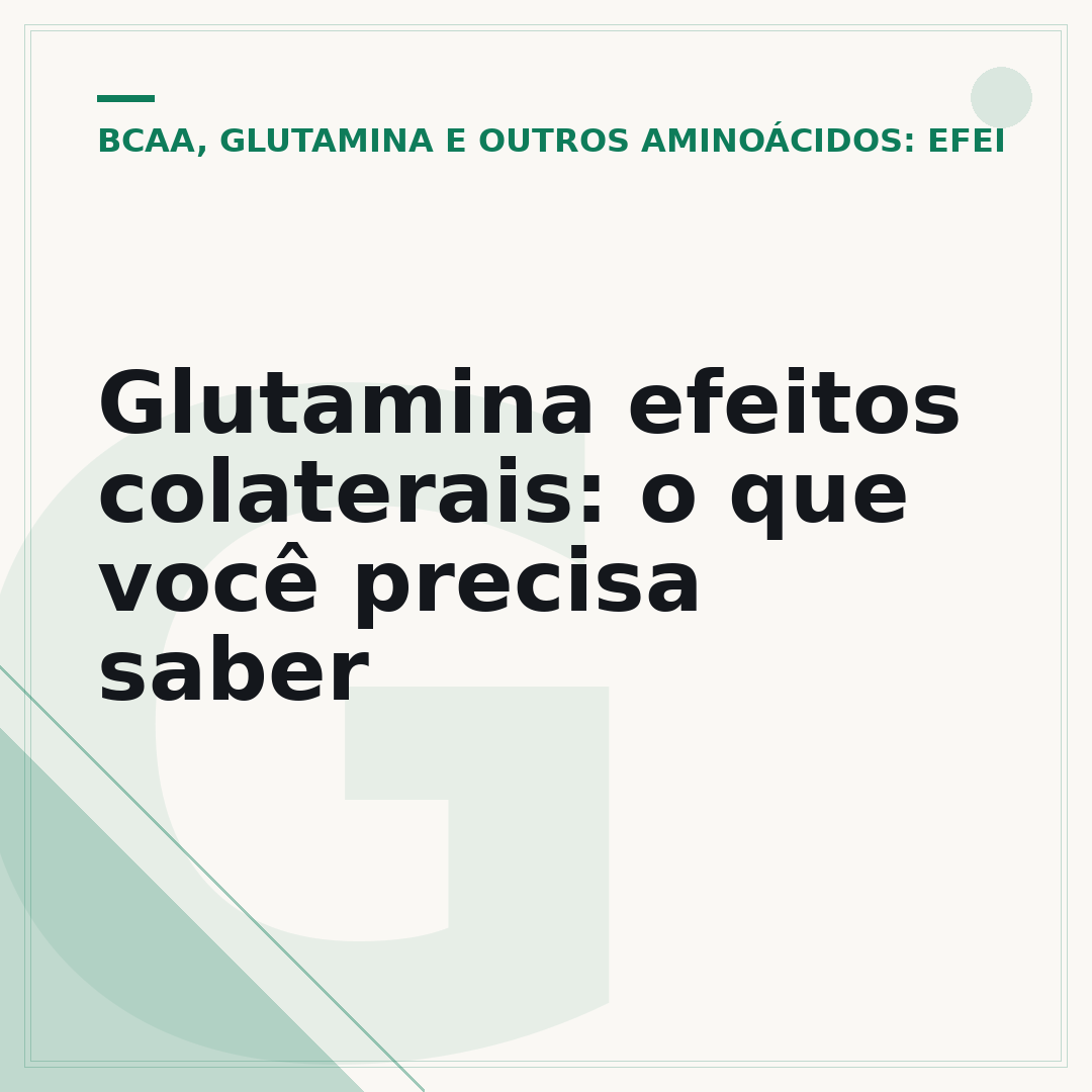 Glutamina efeitos colaterais: o que você precisa saber