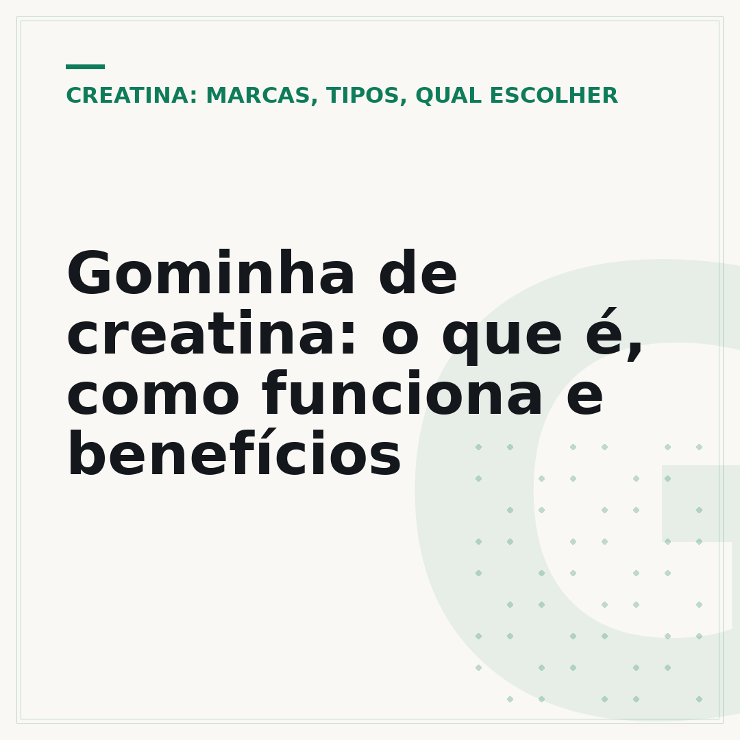 Gominha de creatina: o que é, como funciona e benefícios