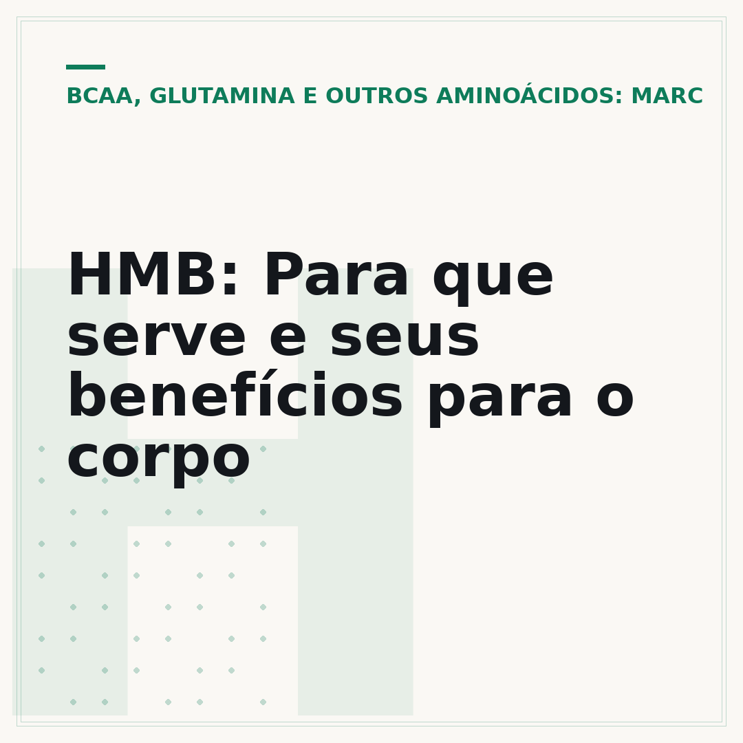 HMB: Para que serve e seus benefícios para o corpo