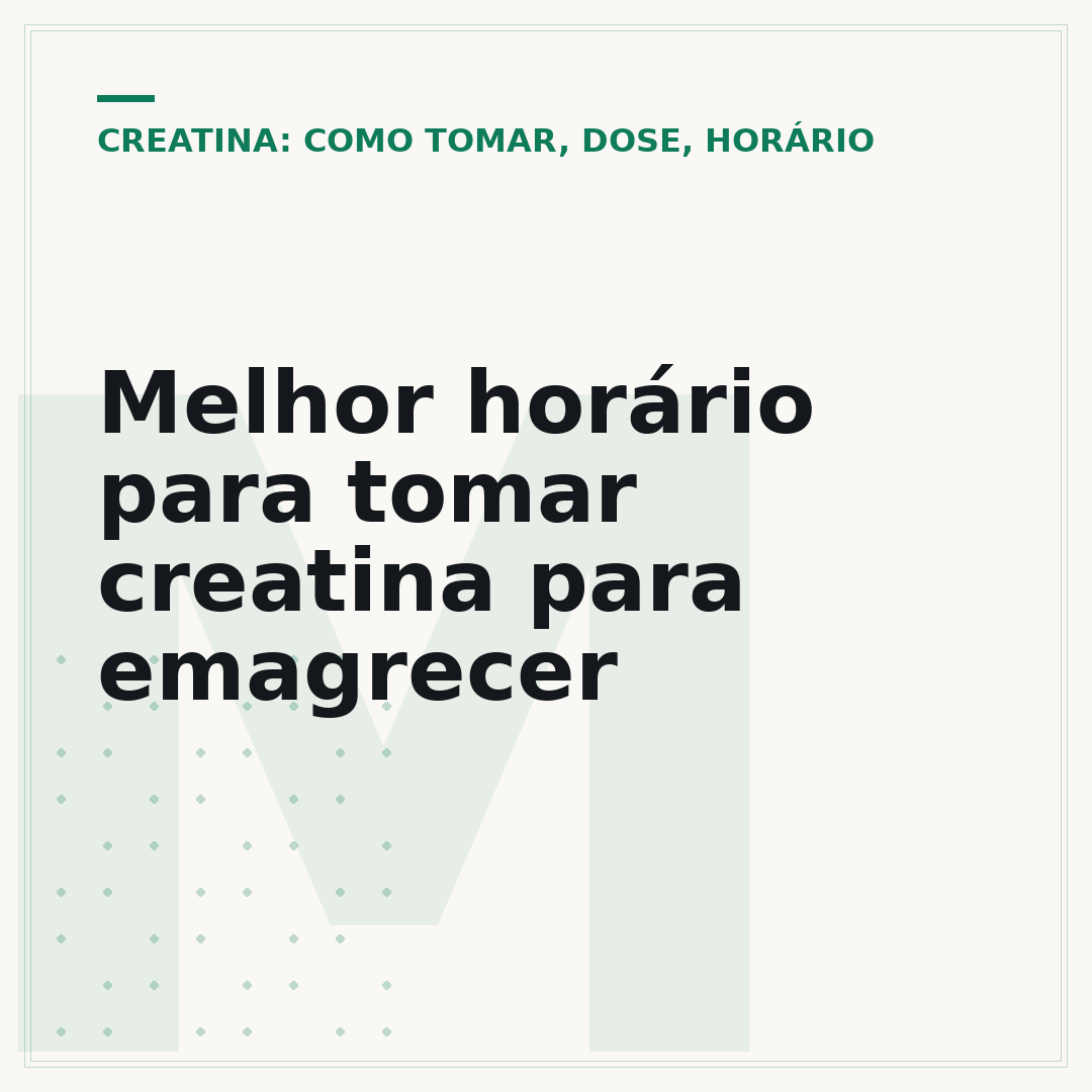 Melhor horário para tomar creatina para emagrecer