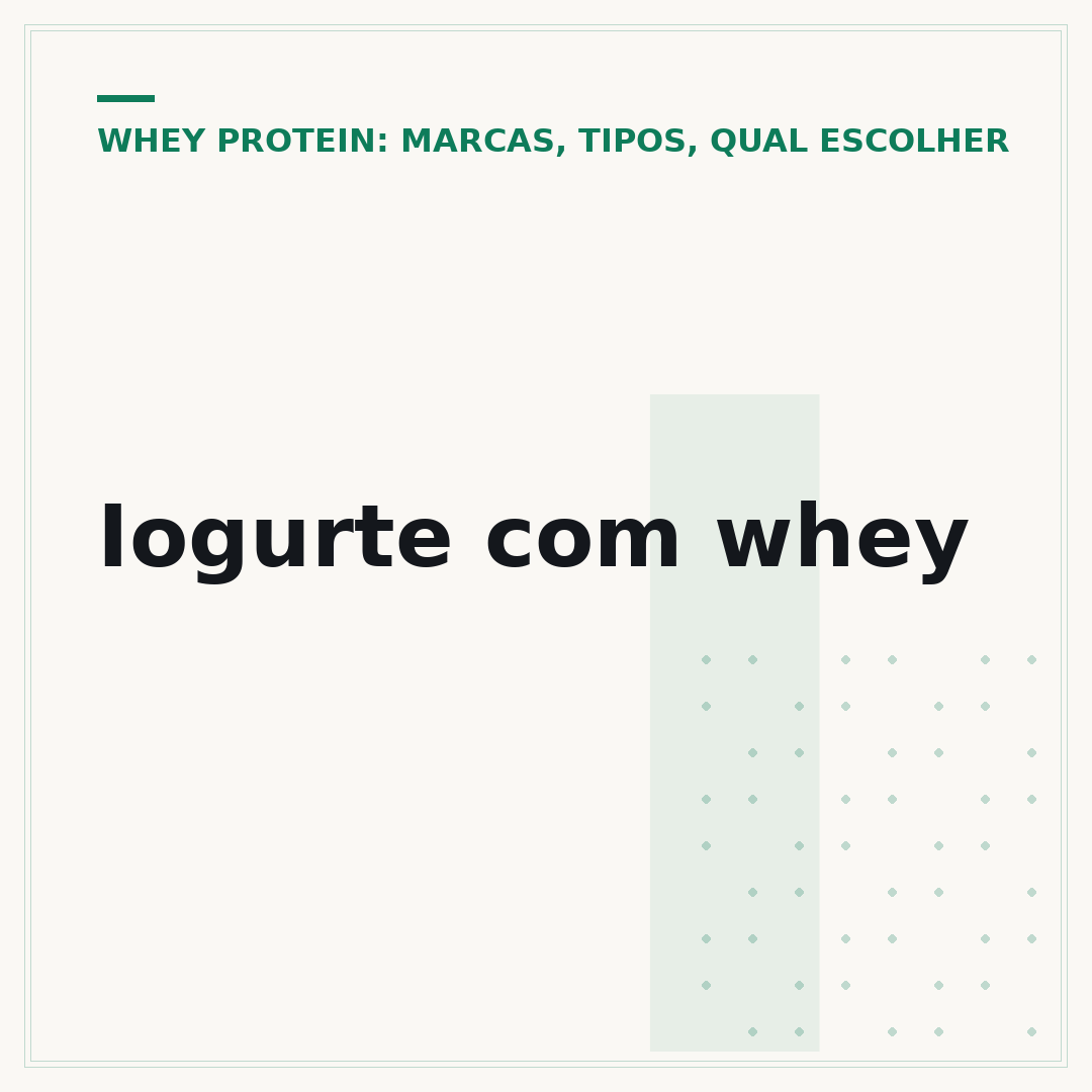 Iogurte com whey