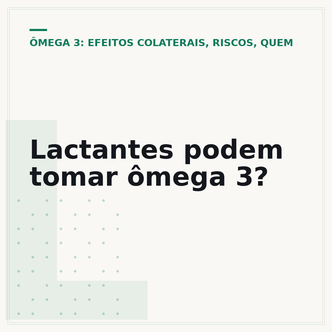Lactantes podem tomar ômega 3?