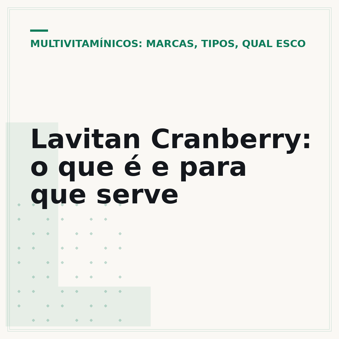 Lavitan Cranberry: o que é e para que serve