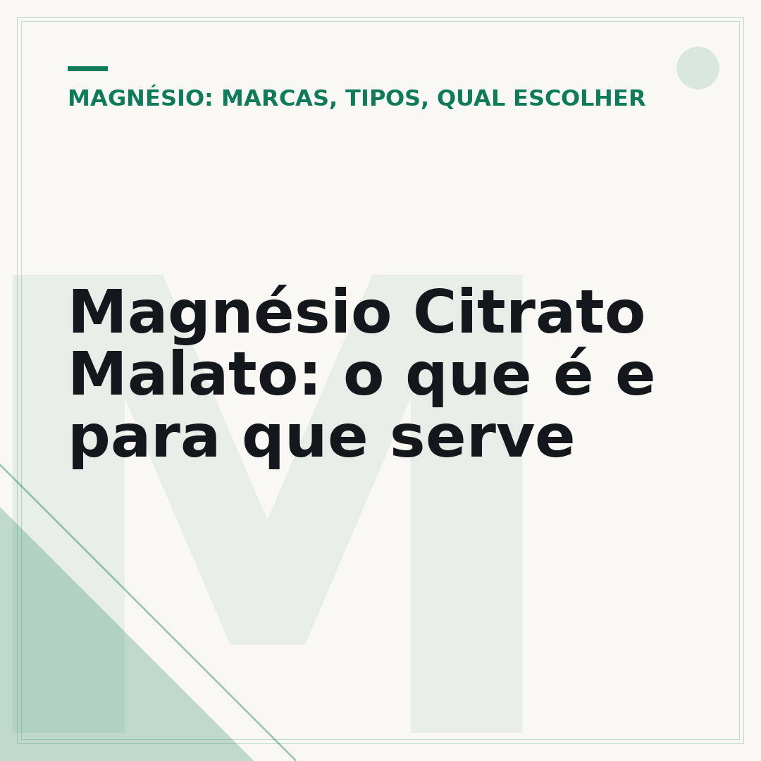 Magnésio Citrato Malato: o que é e para que serve