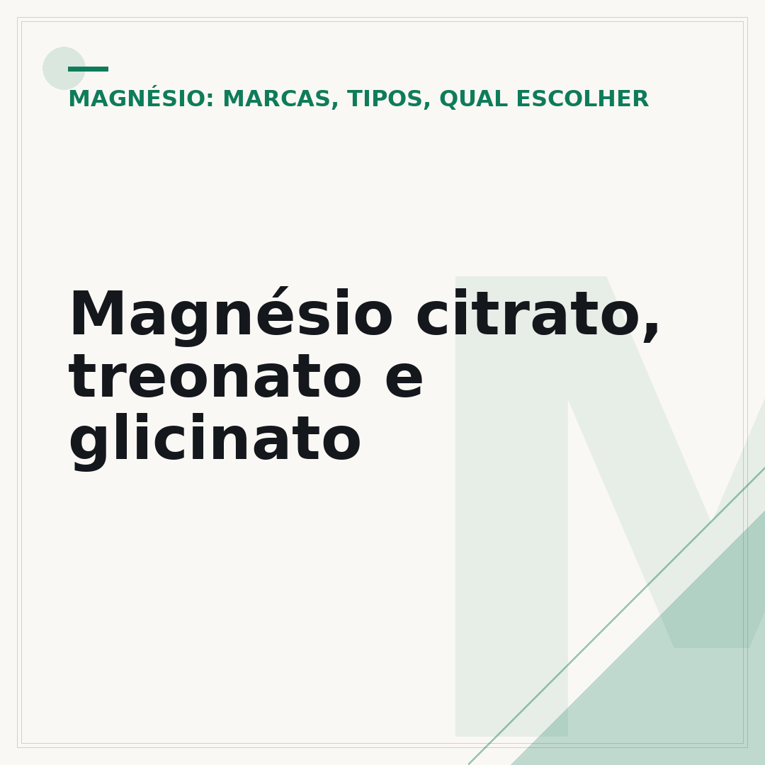 Magnésio citrato, treonato e glicinato