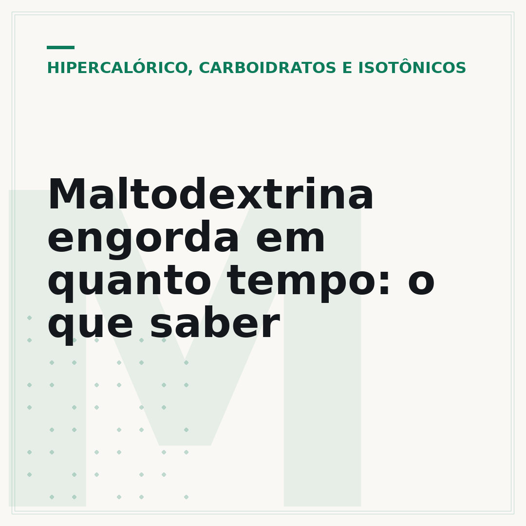 Maltodextrina engorda em quanto tempo: o que saber