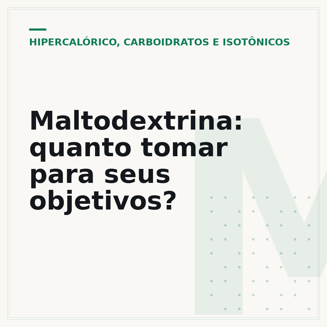 Maltodextrina: quanto tomar para seus objetivos?