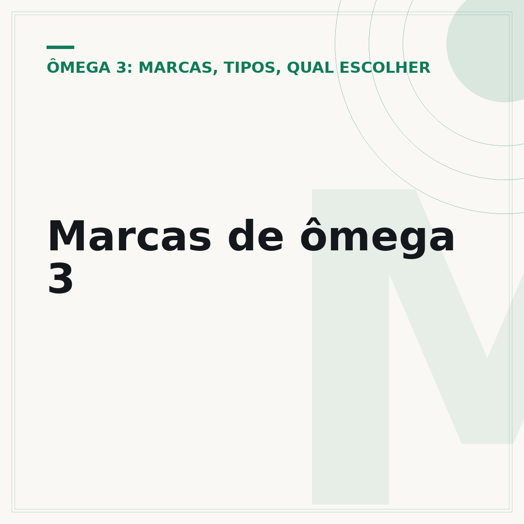 Marcas de ômega 3