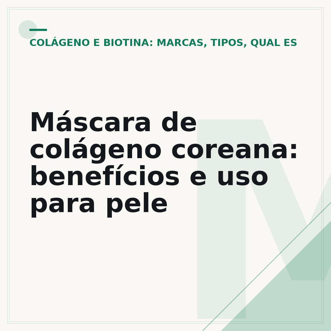 Máscara de colágeno coreana: benefícios e uso para pele