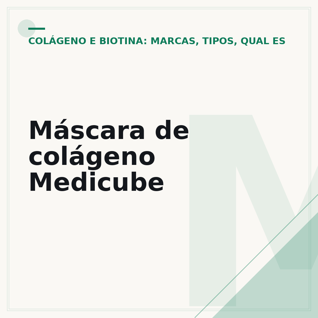 Máscara de colágeno Medicube