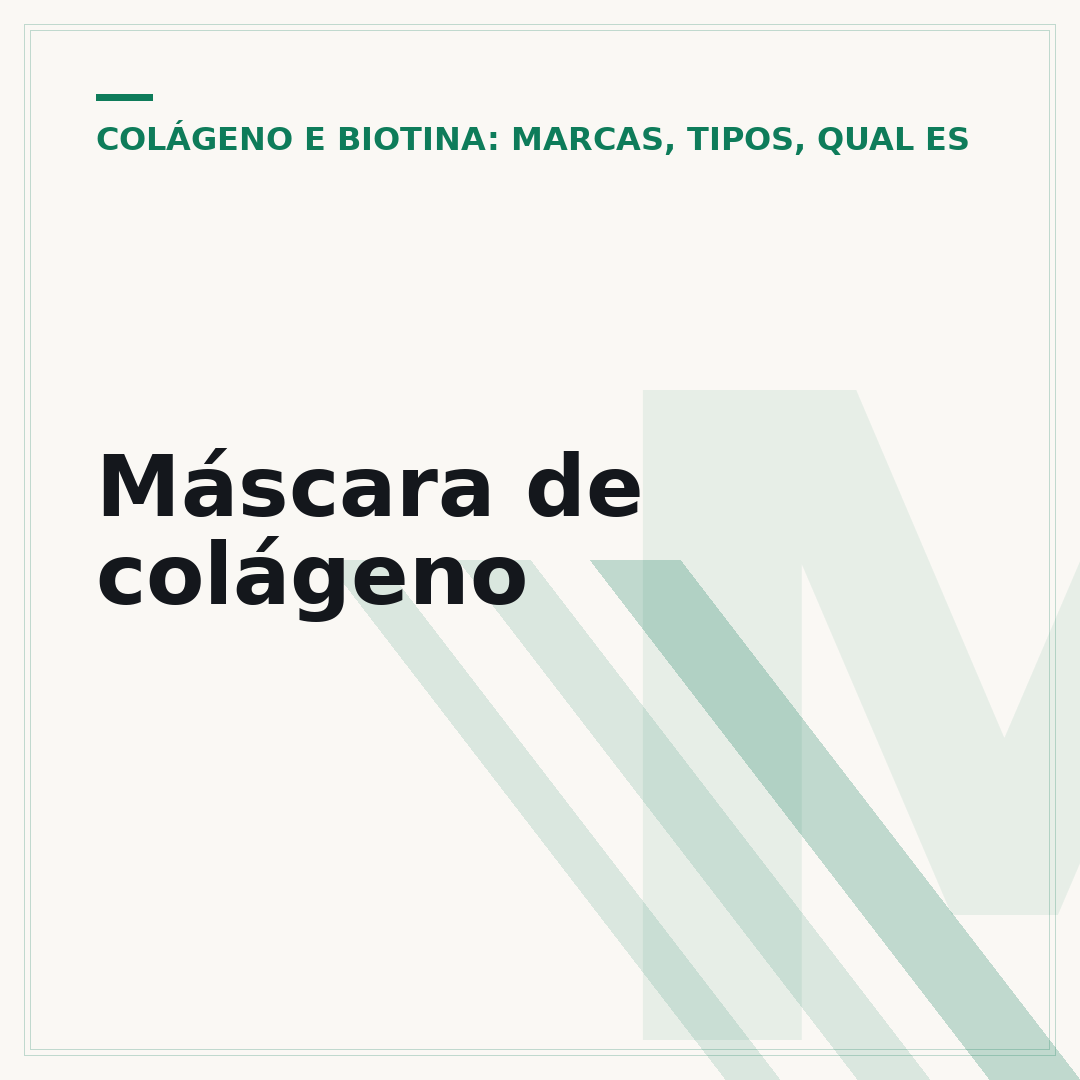 Máscara de colágeno