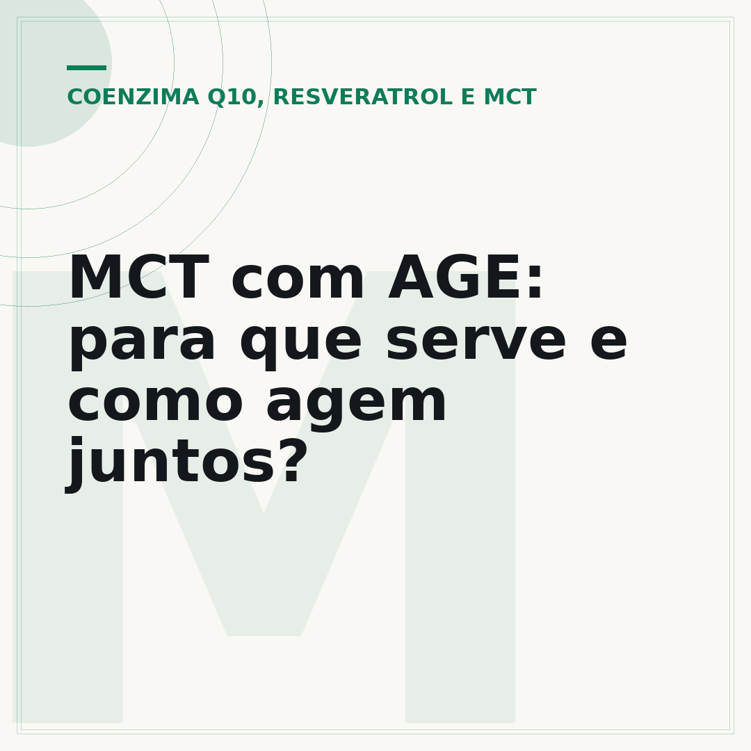 MCT com AGE: para que serve e como agem juntos?