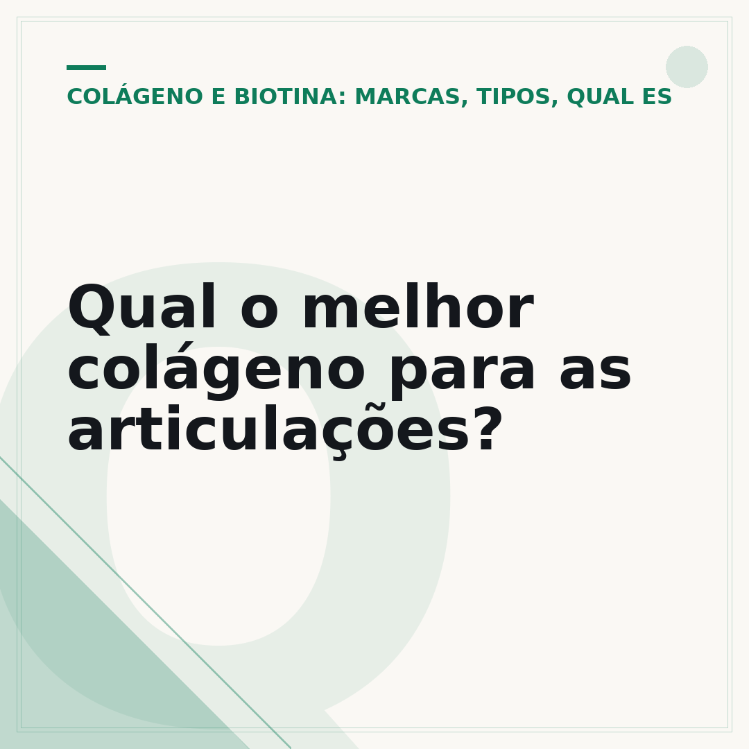 Qual o melhor colágeno para as articulações?