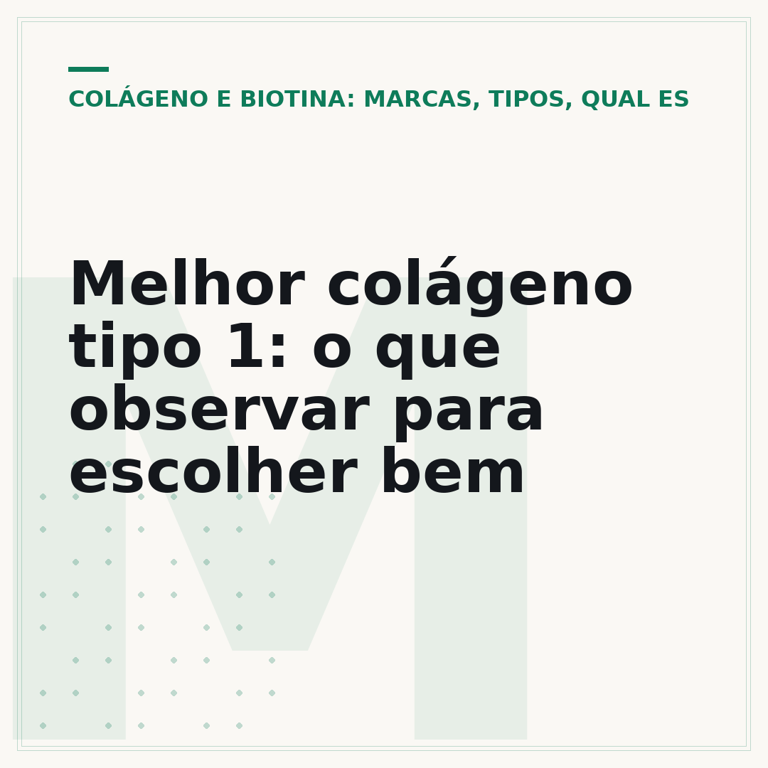 Melhor colágeno tipo 1: o que observar para escolher bem