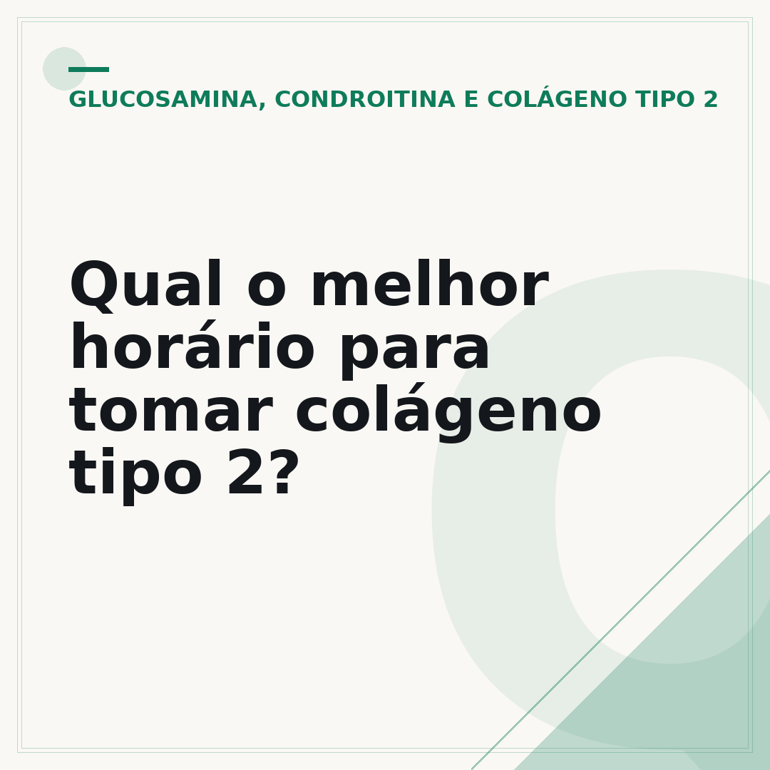 Qual o melhor horário para tomar colágeno tipo 2?