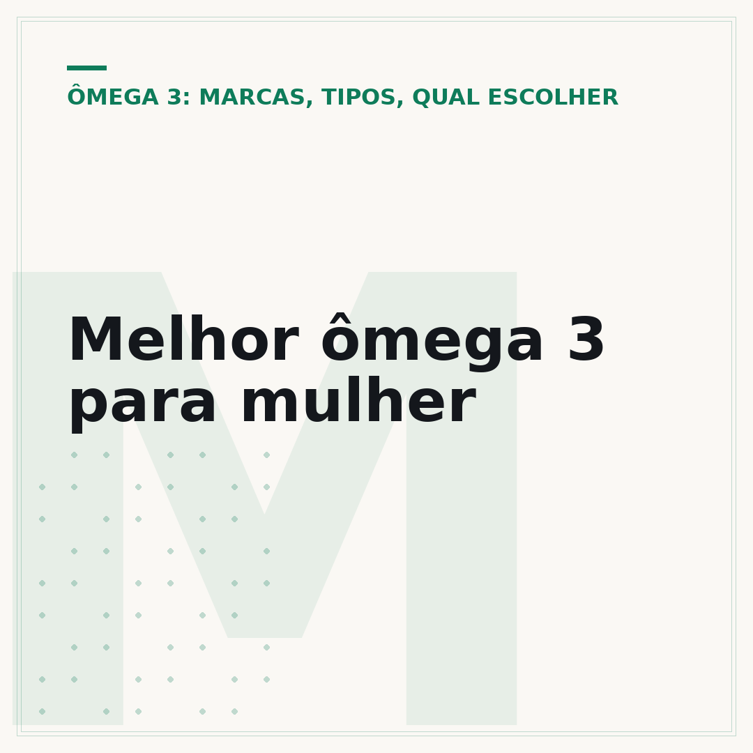 Melhor ômega 3 para mulher