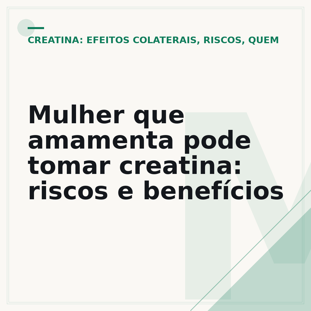 Mulher que amamenta pode tomar creatina: riscos e benefícios
