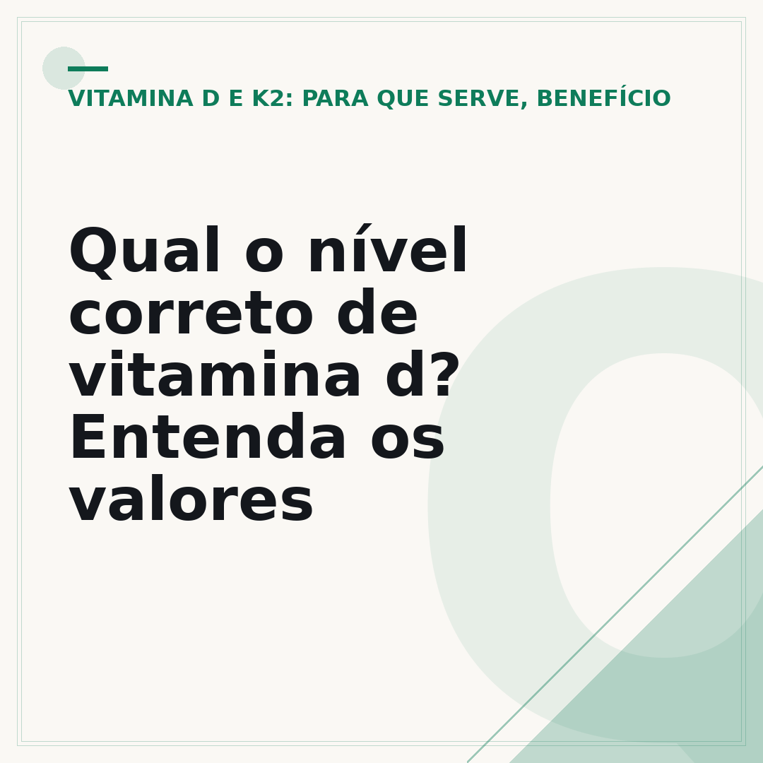 Qual o nível correto de vitamina d? Entenda os valores