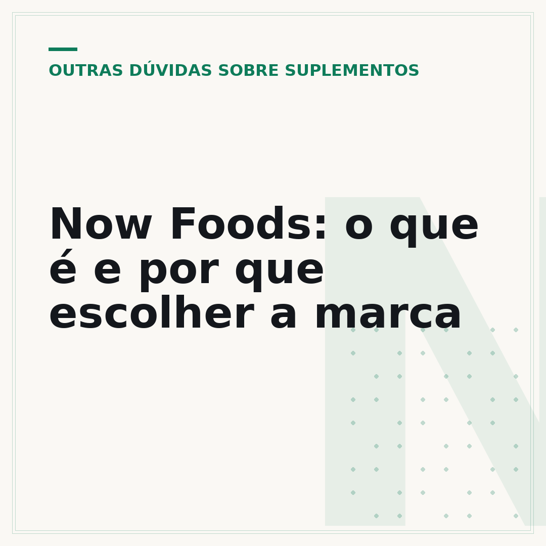 Now Foods: o que é e por que escolher a marca
