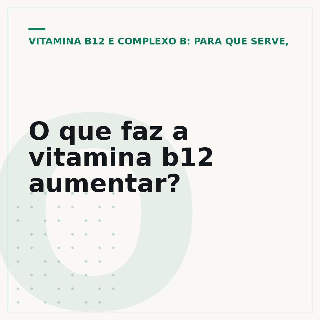 O que faz a vitamina b12 aumentar?