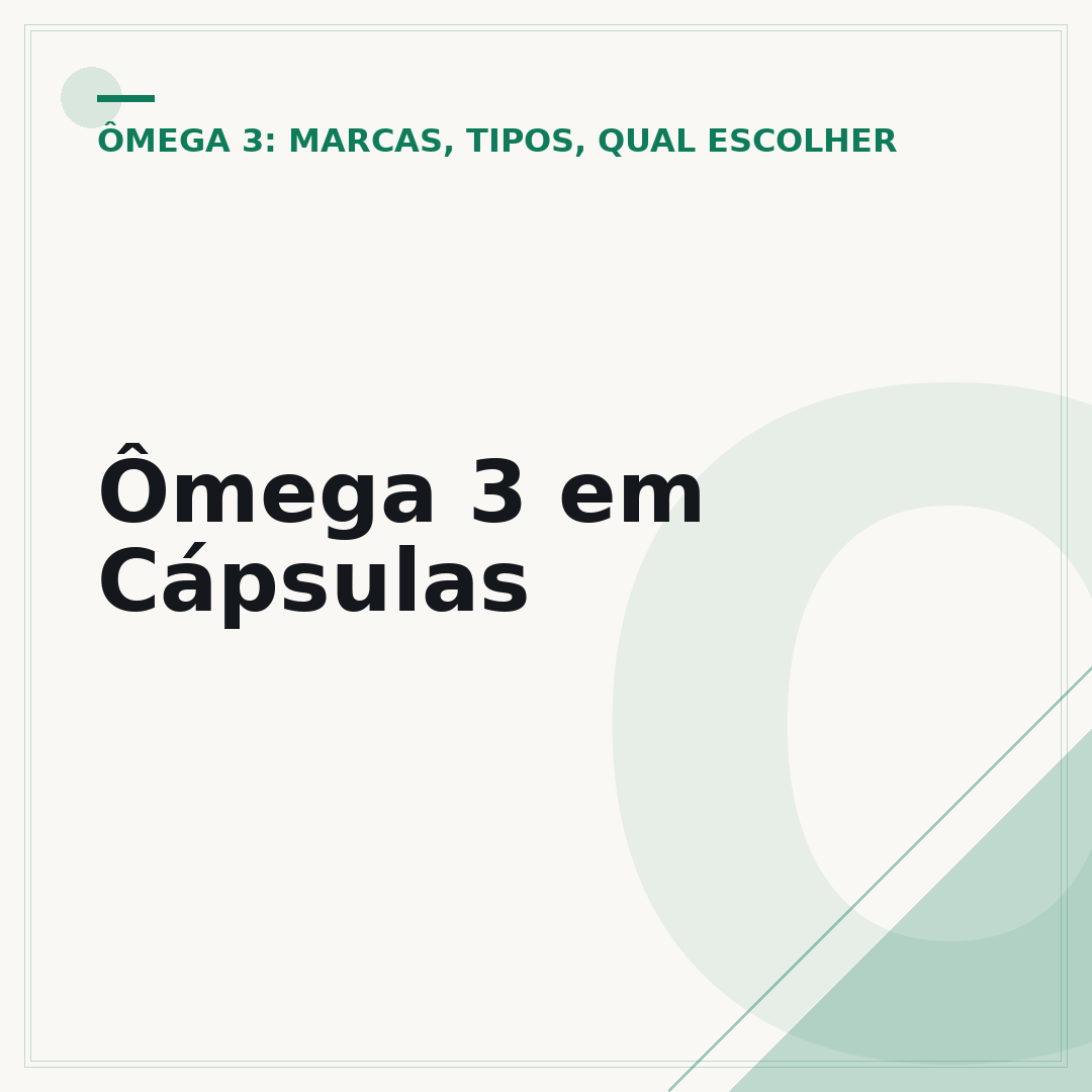 Ômega 3 em Cápsulas