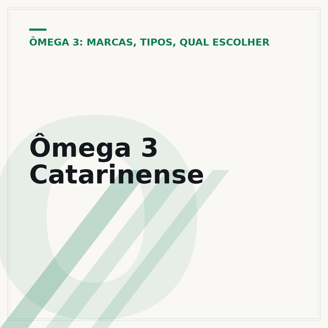 Ômega 3 Catarinense