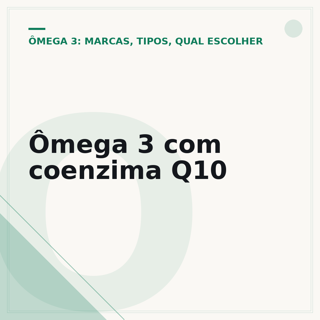 Ômega 3 com coenzima Q10