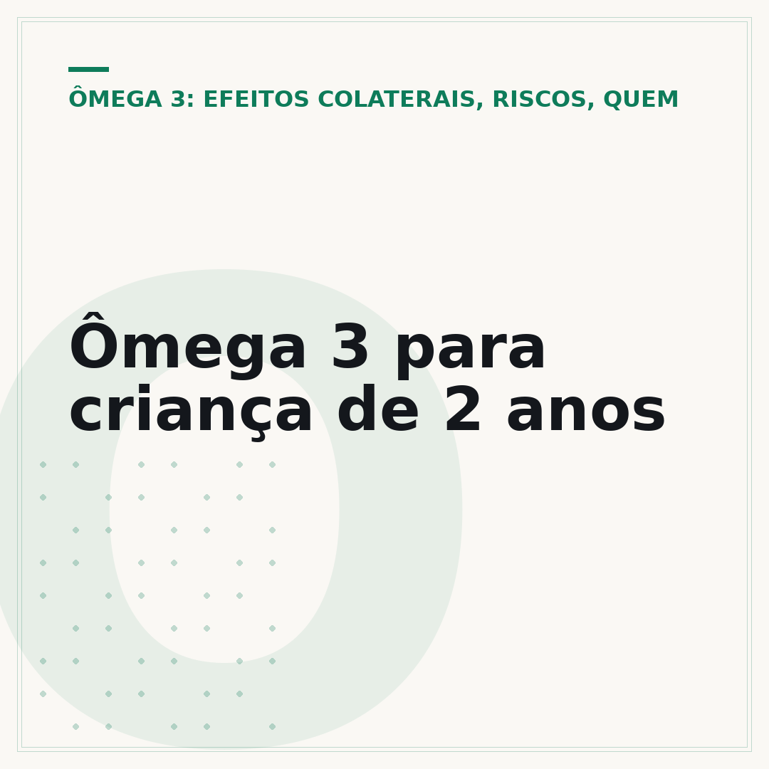Ômega 3 para criança de 2 anos