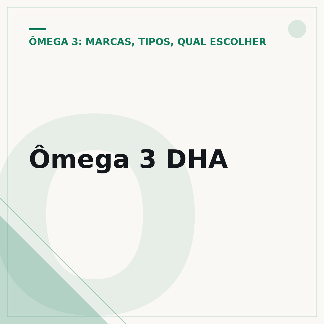 Ômega 3 DHA
