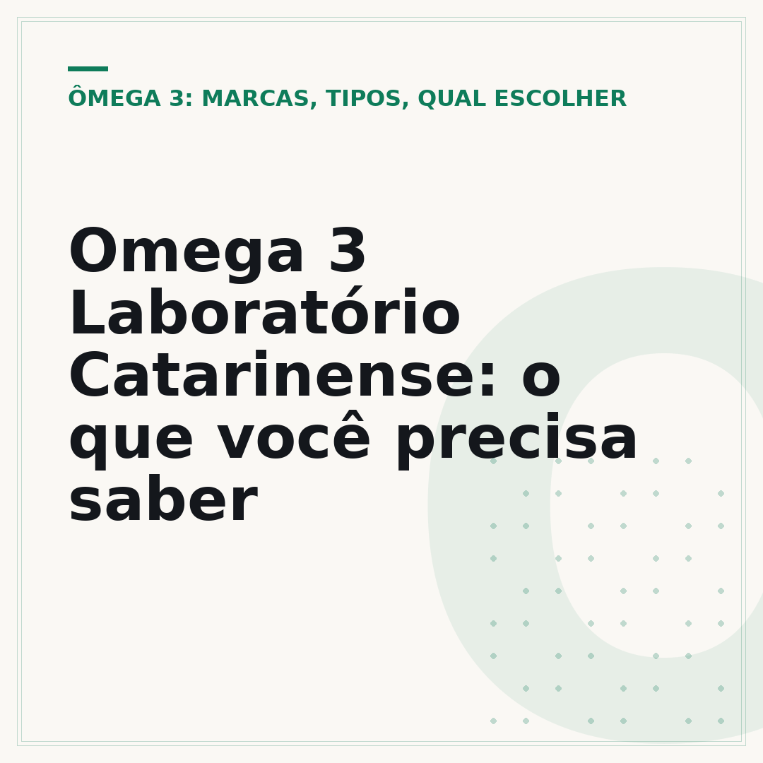 Omega 3 Laboratório Catarinense: o que você precisa saber