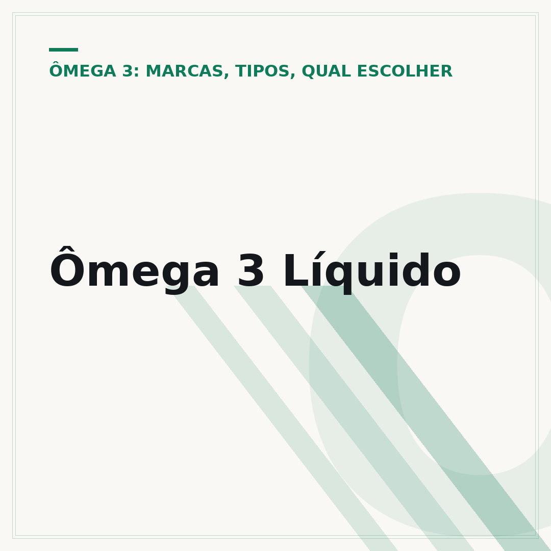 Ômega 3 Líquido