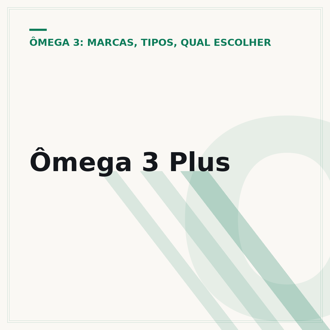 Ômega 3 Plus