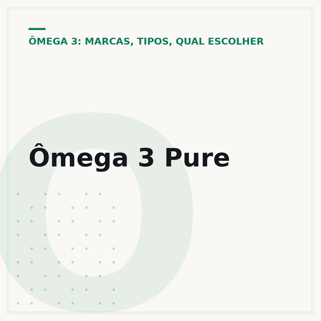 Ômega 3 Pure