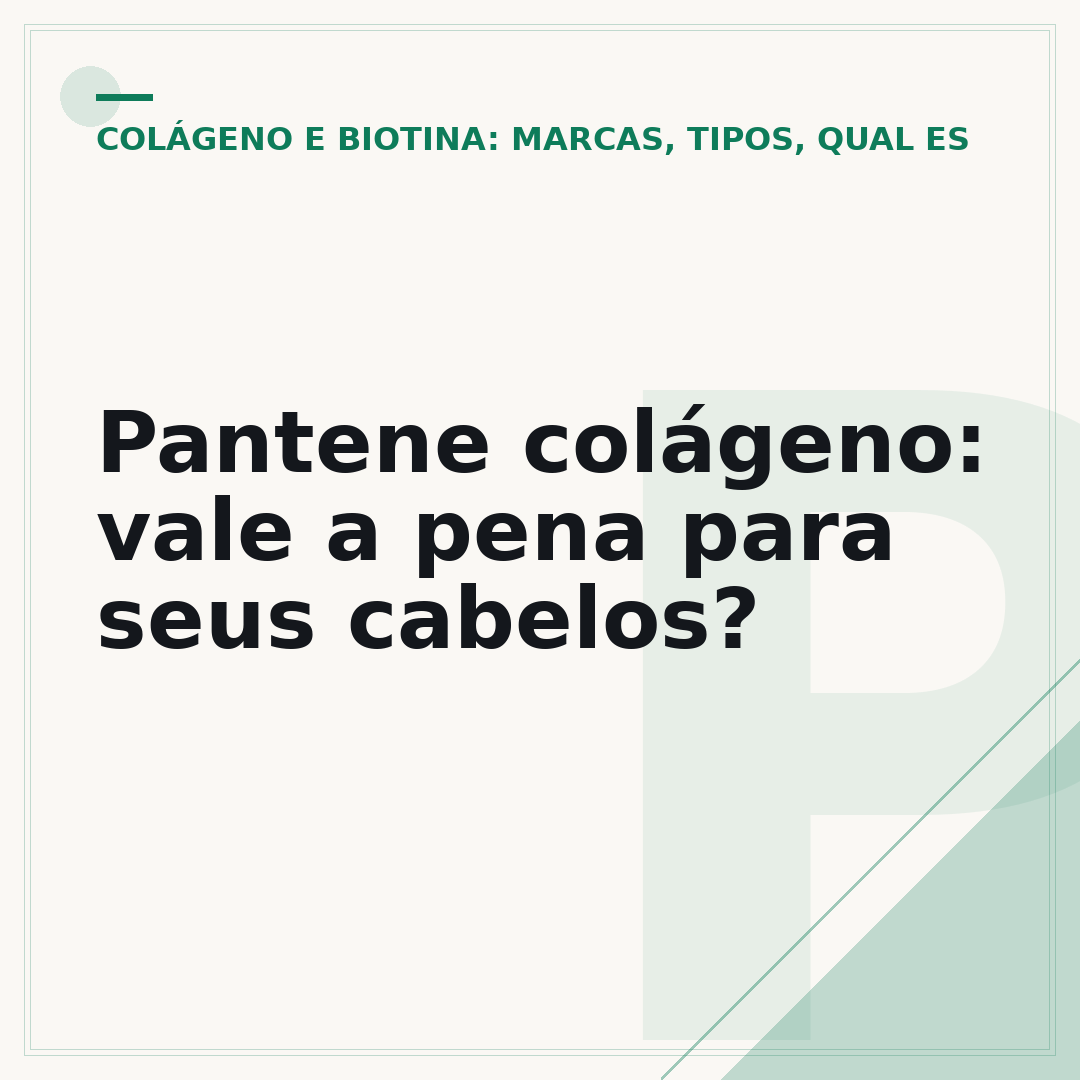 Pantene colágeno: vale a pena para seus cabelos?