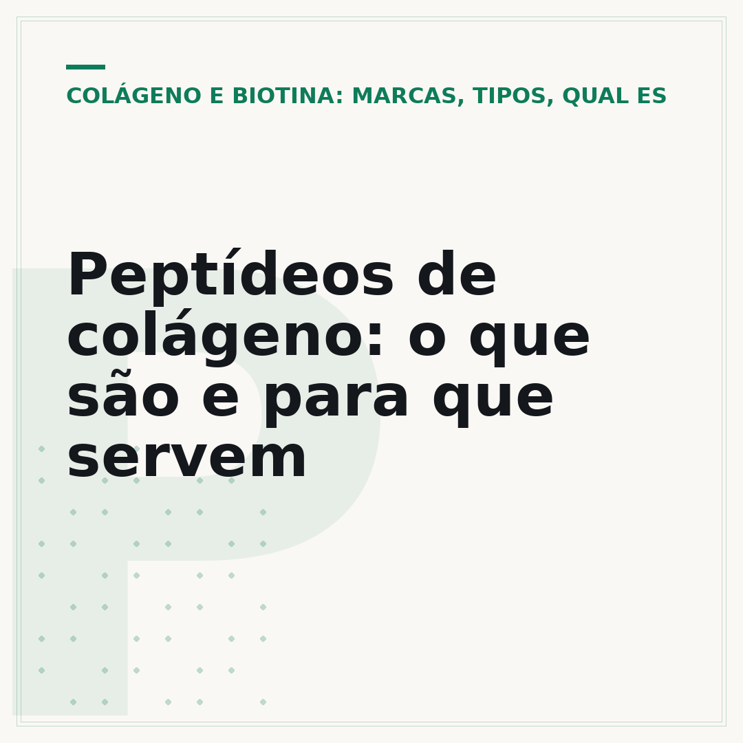 Peptídeos de colágeno: o que são e para que servem