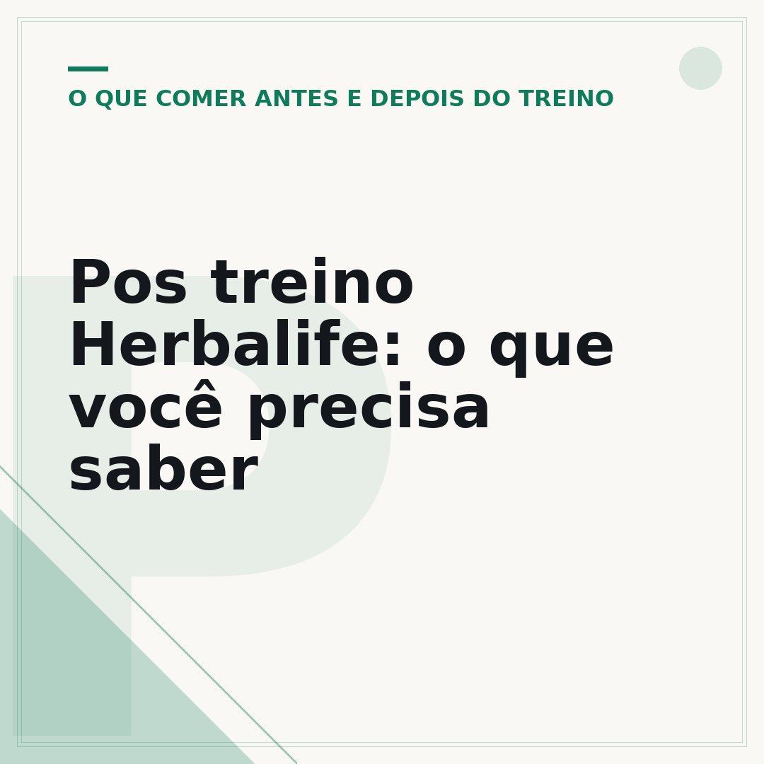 Pos treino Herbalife: o que você precisa saber