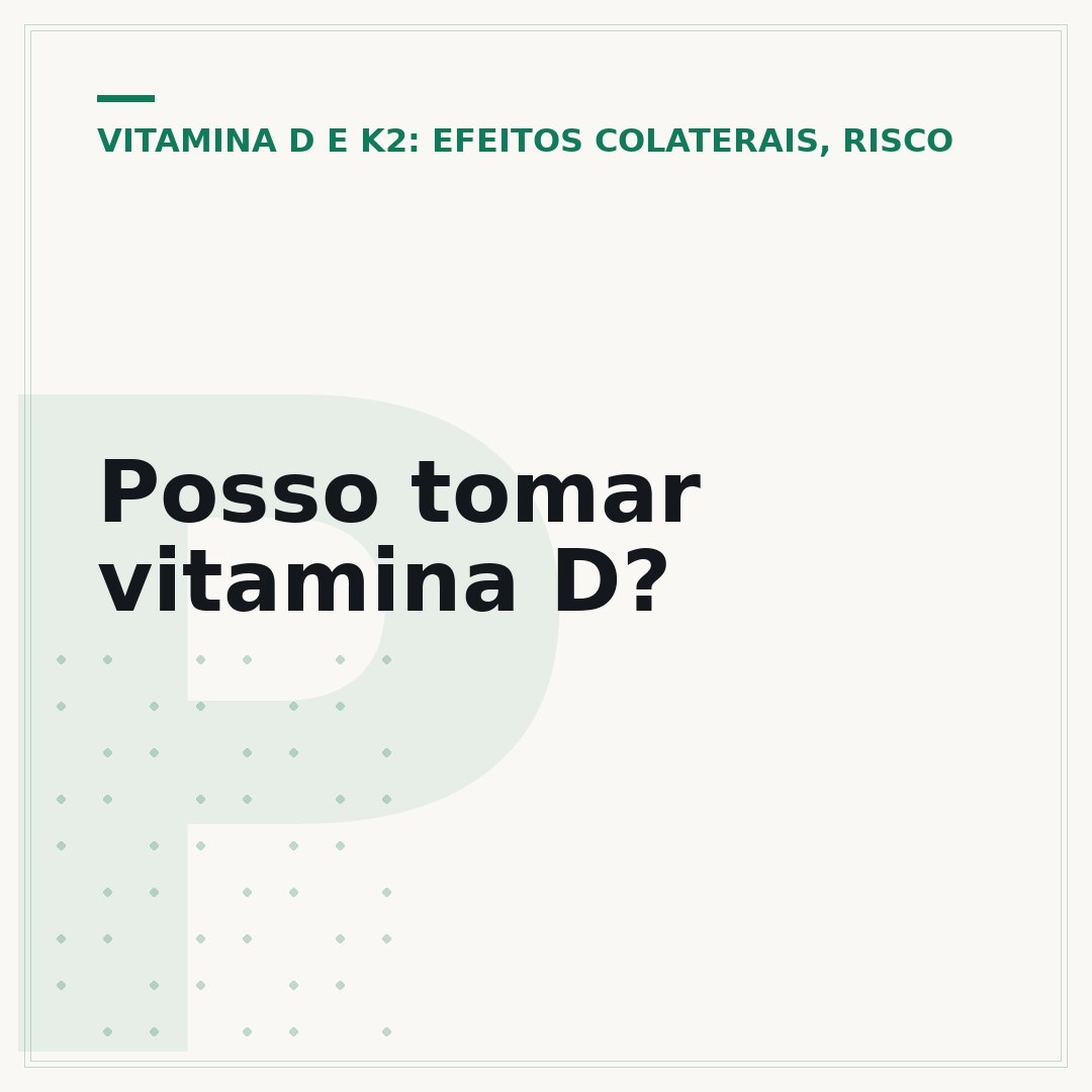 Posso tomar vitamina D?