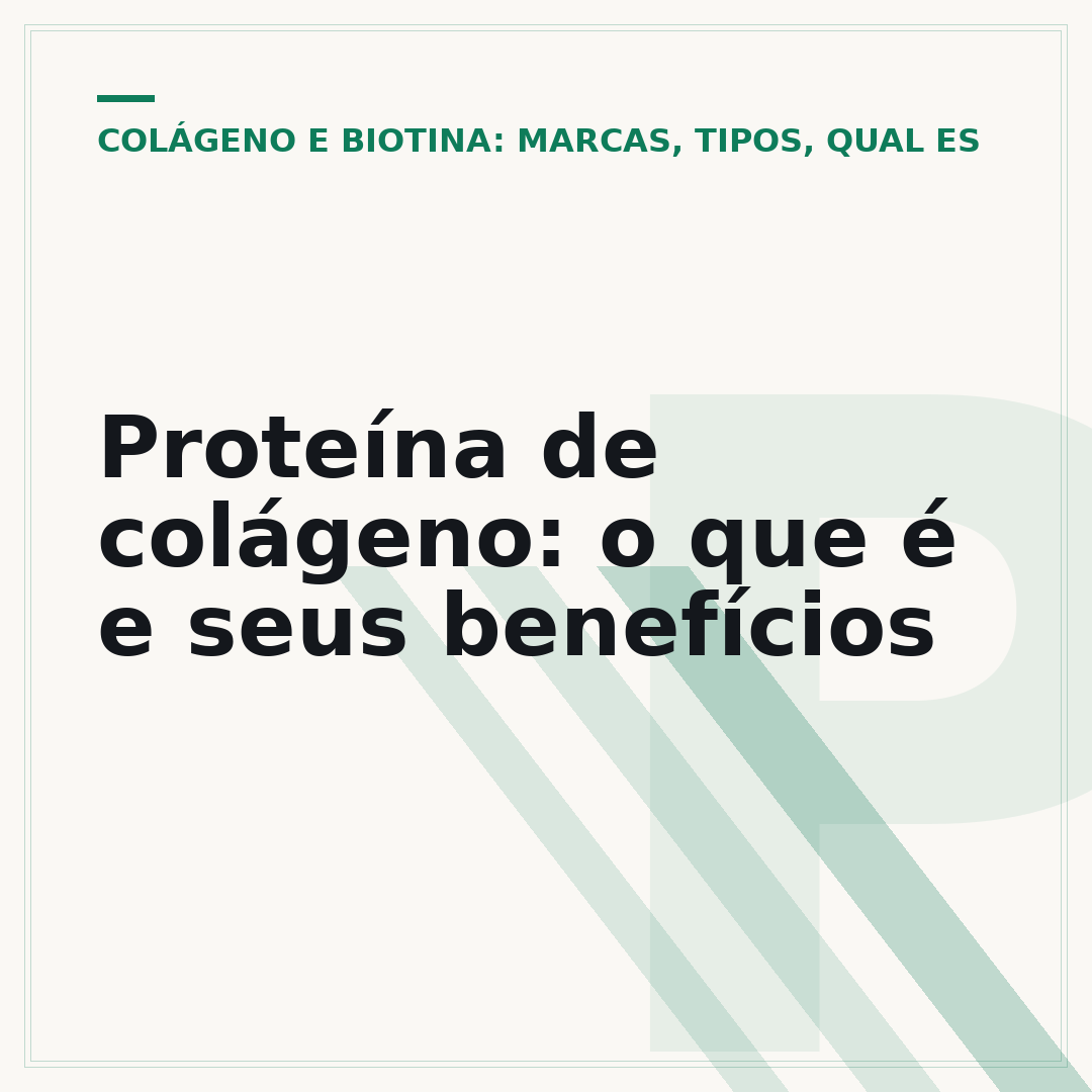 Proteína de colágeno: o que é e seus benefícios