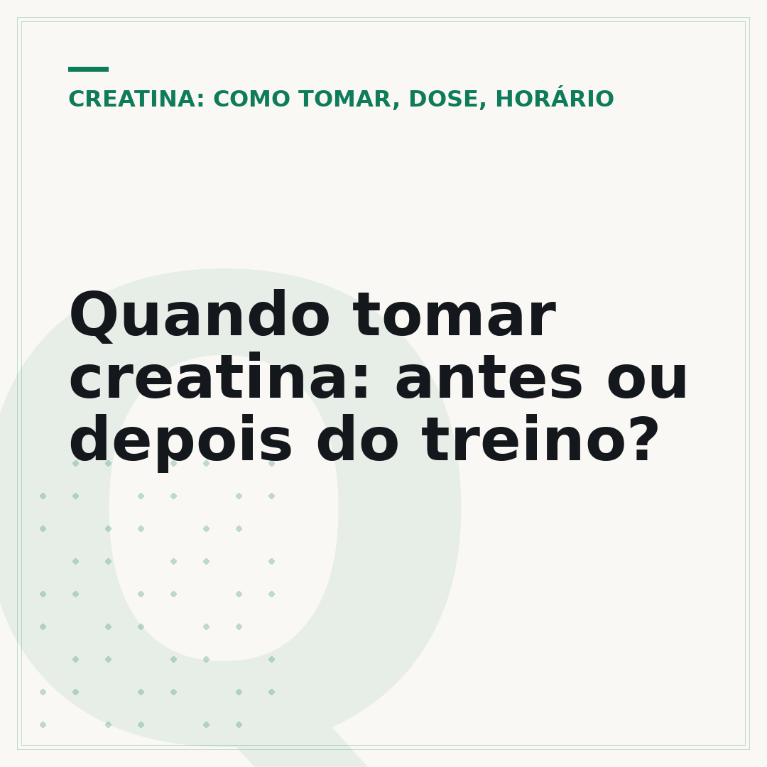 Quando tomar creatina: antes ou depois do treino?