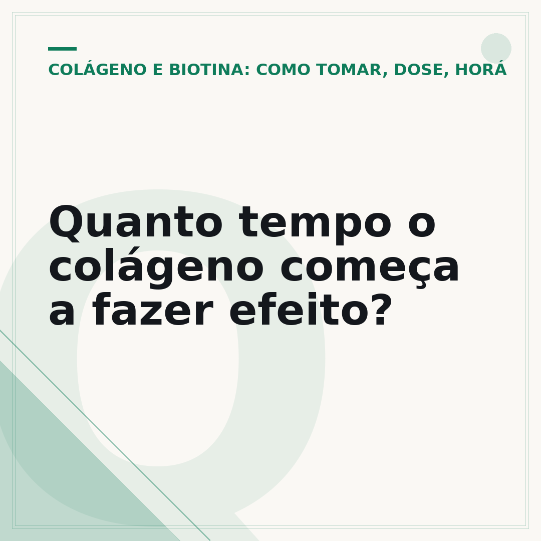 Quanto tempo o colágeno começa a fazer efeito?