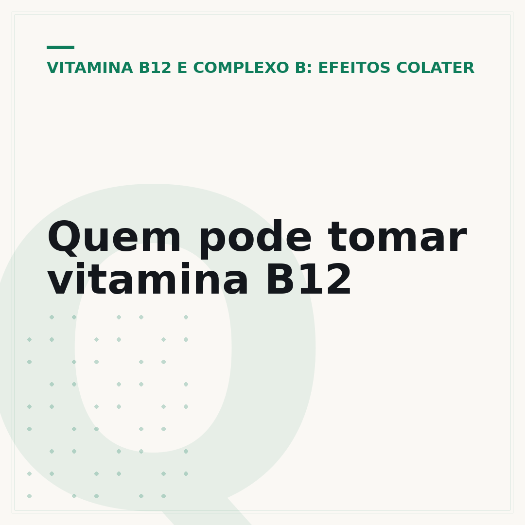 Quem pode tomar vitamina B12