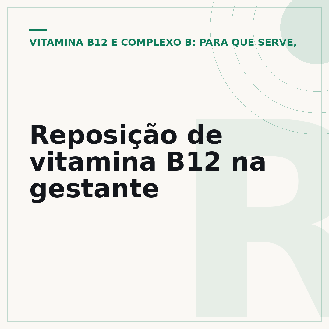 Reposição de vitamina B12 na gestante