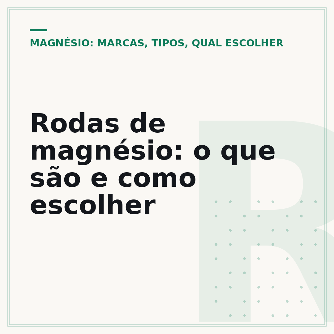 Rodas de magnésio: o que são e como escolher