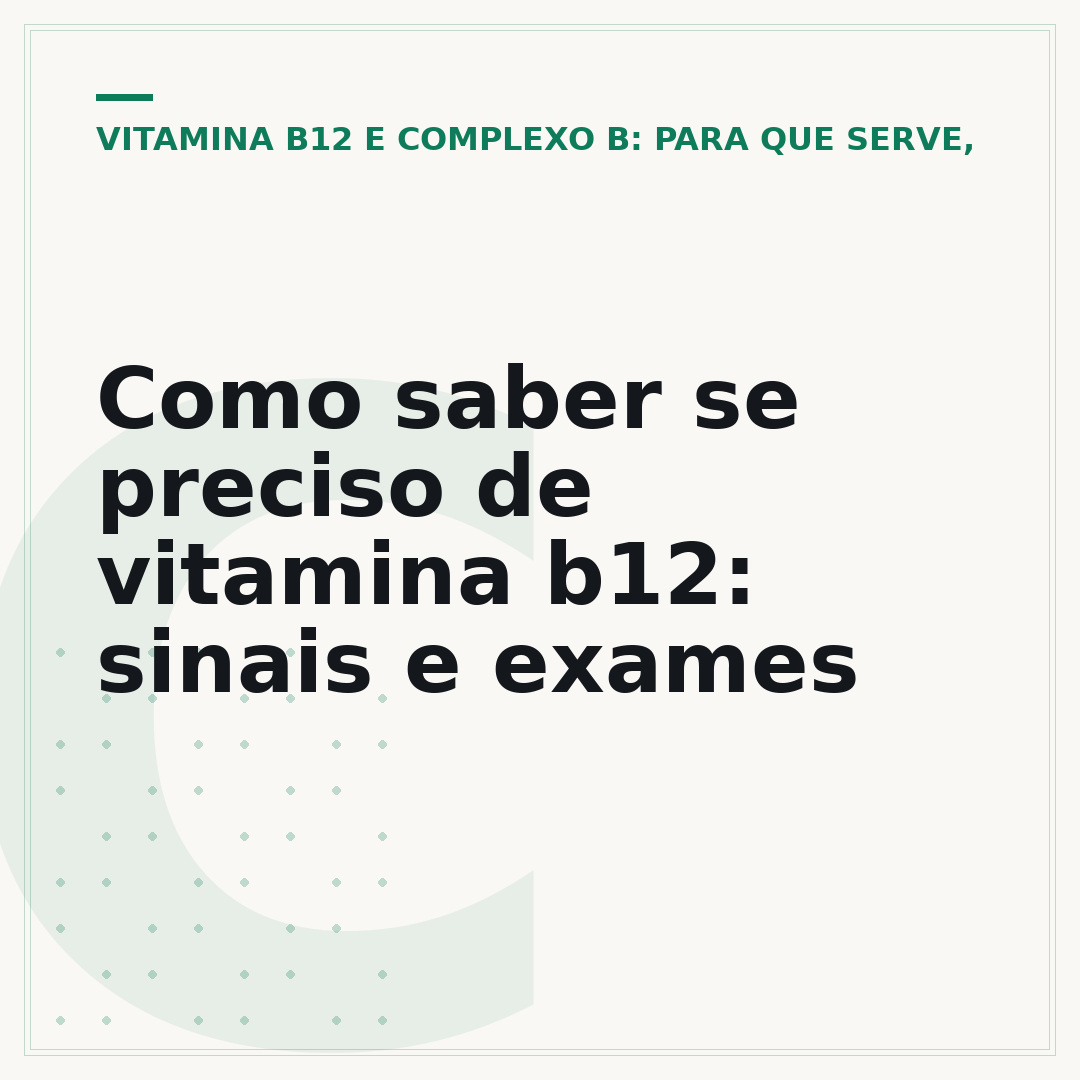 Como saber se preciso de vitamina b12: sinais e exames