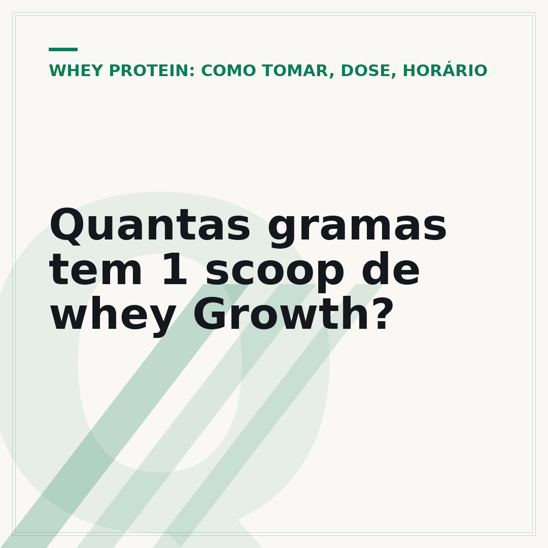 Quantas gramas tem 1 scoop de whey Growth?