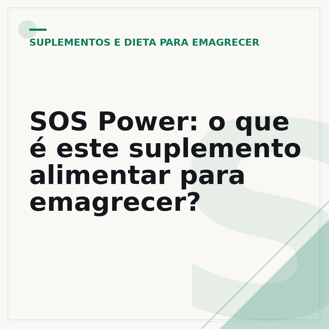 SOS Power: o que é este suplemento alimentar para emagrecer?